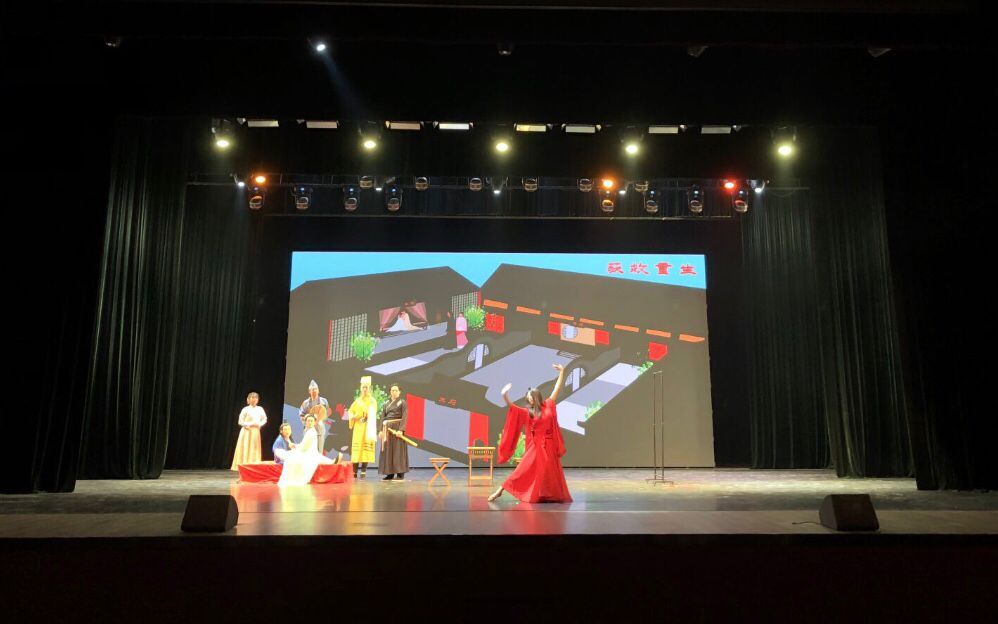 2020年9月20日 原创中国原创新古典音乐剧《画皮》试公演彩排