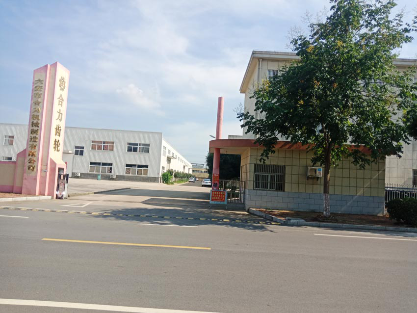 企業(yè)環(huán)境