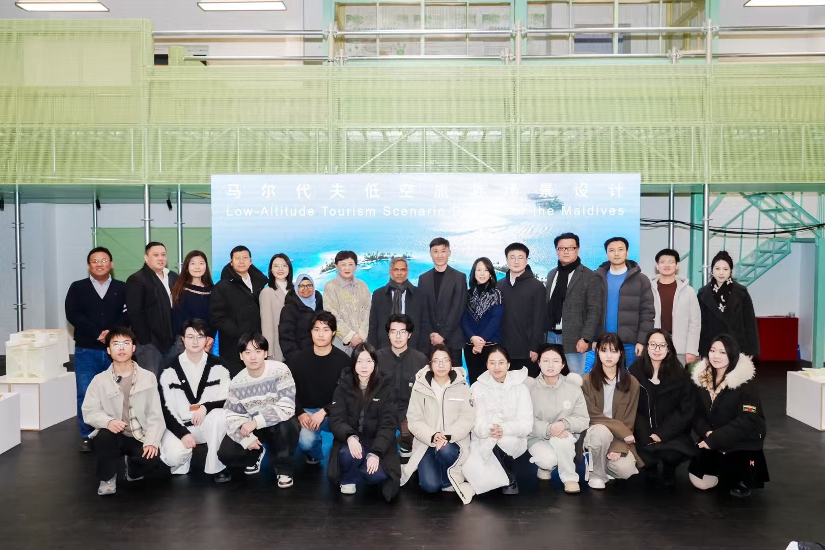 马尔代夫低空旅游场景设计评图结束