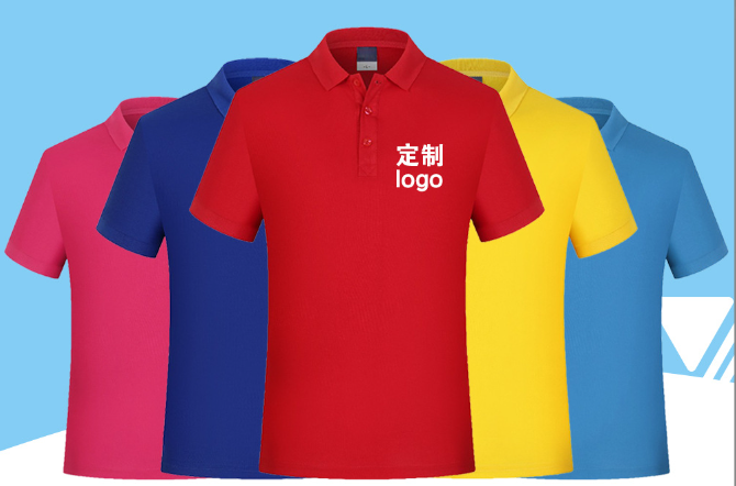 团建服装夏季短袖团购