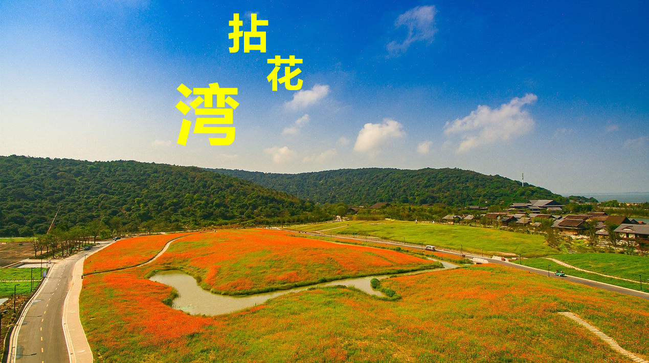 无锡.拈花湾客栈