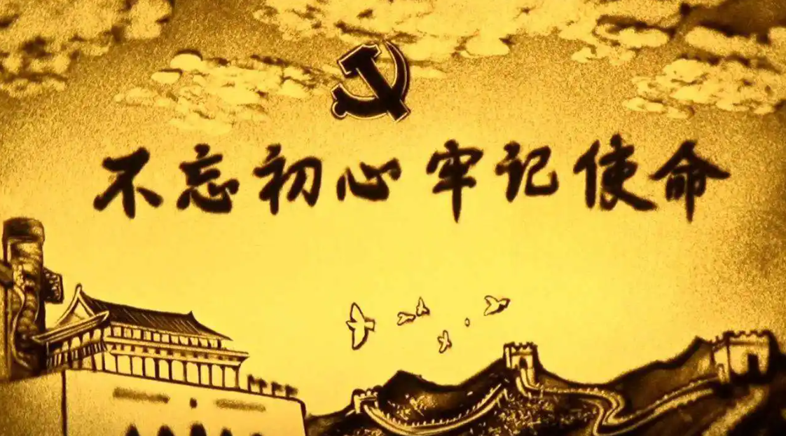 沙画表演聘请