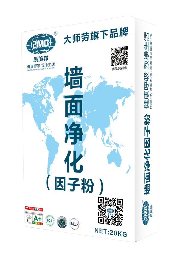 质美邦因子粉
