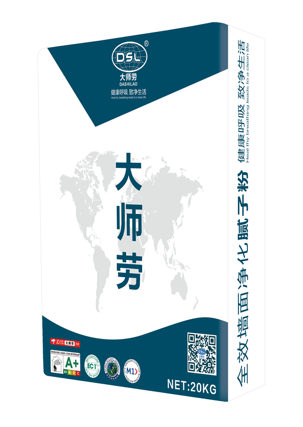 全效因子粉简介