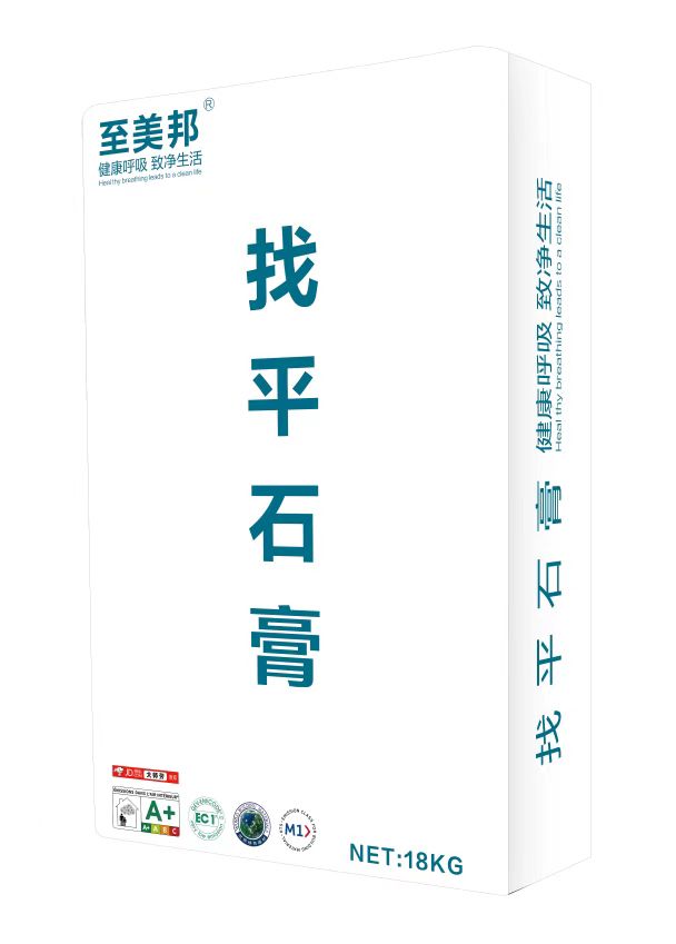 美国至美邦找平石膏