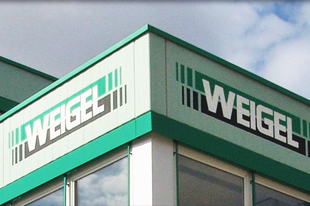 Weigel 工业测量的 “数据之眼”