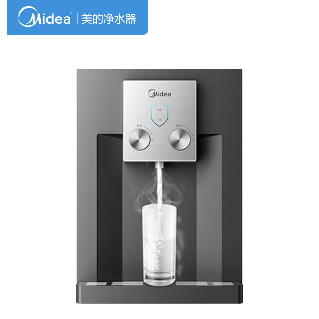 美的管线机MG905A-R 商用壁挂式饮水机