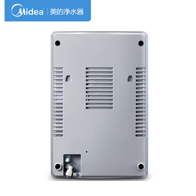 美的壁挂式管线机 MG907A-R可接大通量净水器使用
