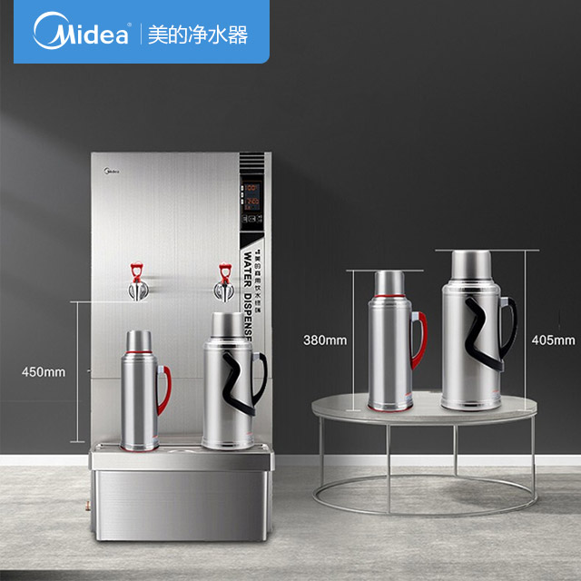 美的商用开水器ZK1523-30 搭配净水主机使用