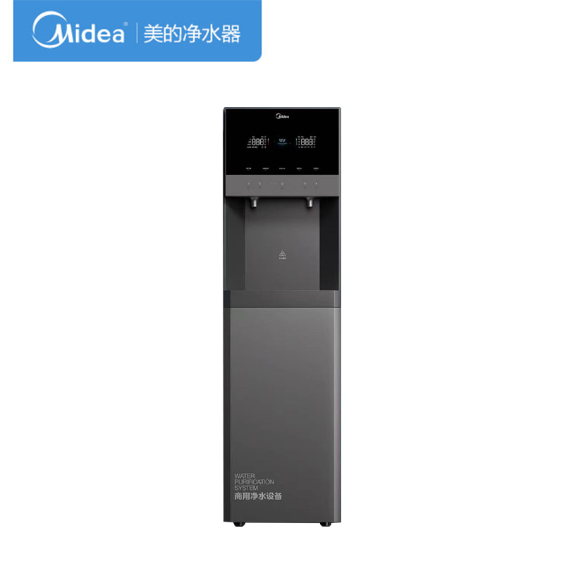 美的ZRO1300M-UL反渗透直饮机(压缩机制冷款)