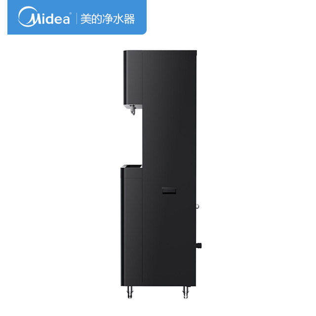 美的R30商用净水器ZRO1823-H3（R30） 商务直饮 RO反渗透