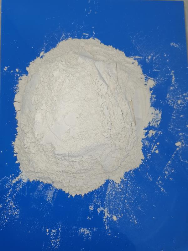 氧化镁脱硫剂（200目）