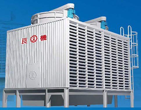 直交流式超低噪音型冷却塔LRCM-HL