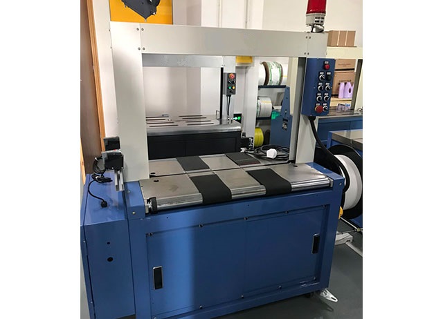 全自动打包机AF--402P