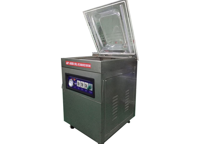 AF5002L内抽式真空包装机