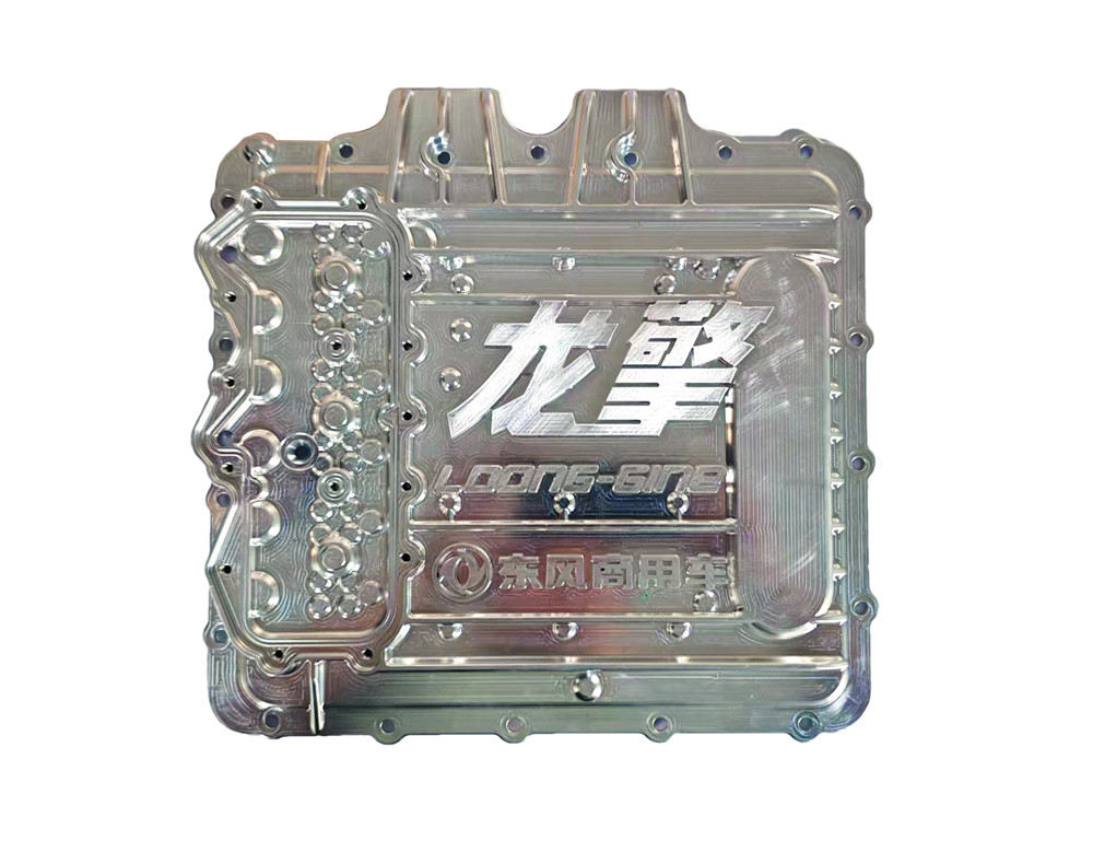 精加工类产品