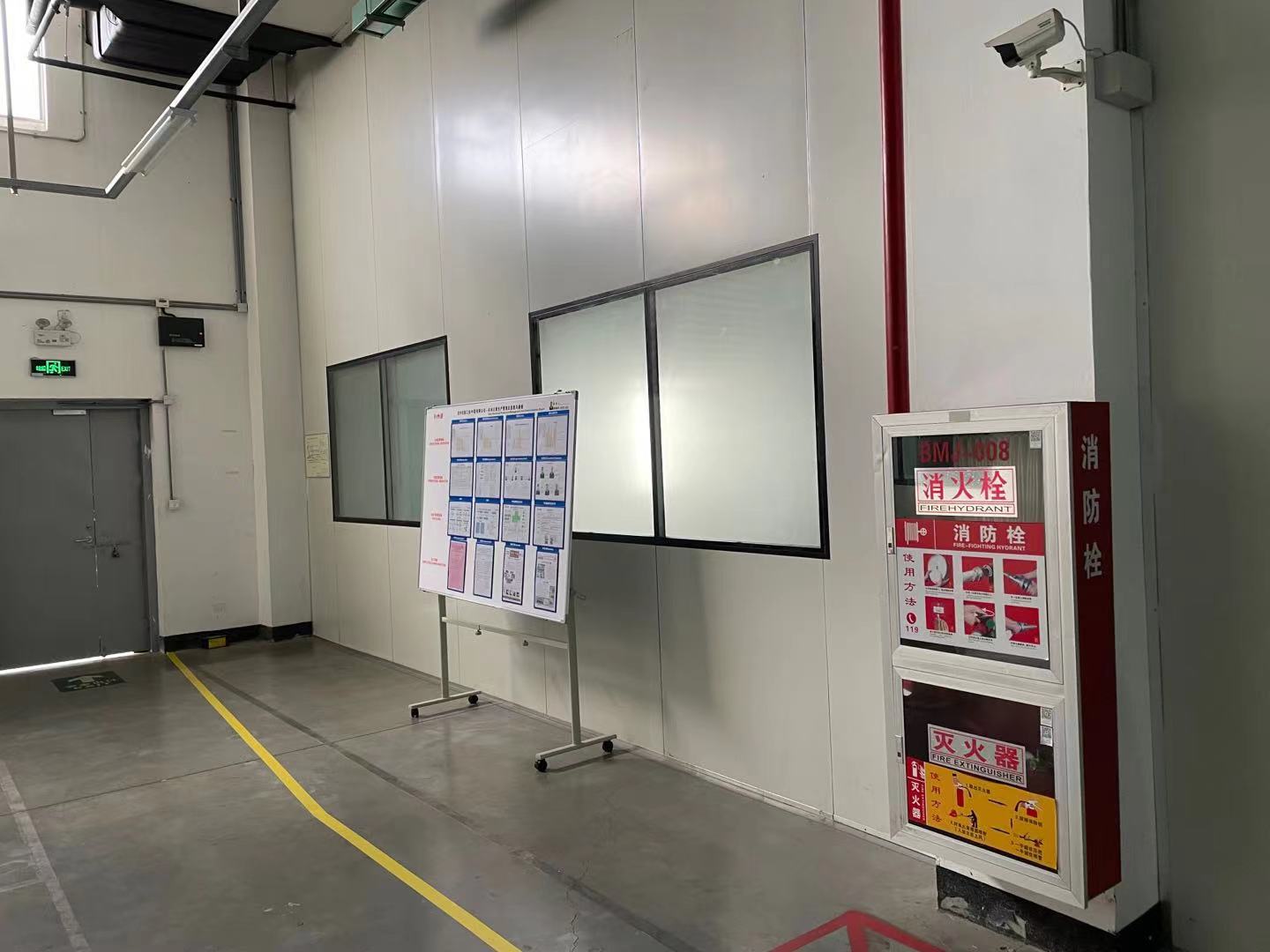 洽兴包装工业（中国）有限公司新增1台工业用 X 射线计算机断层扫描（CT）装置