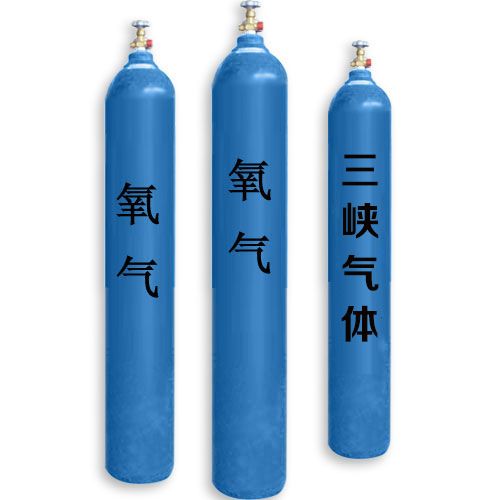 氧气