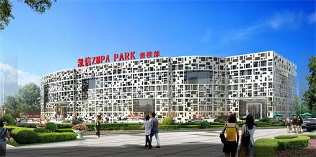 武漢凱信ZMPAPAPK售樓部幕墻工程