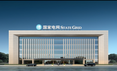 湖北省電力公司超高壓輸變電公司直流運(yùn)檢中心