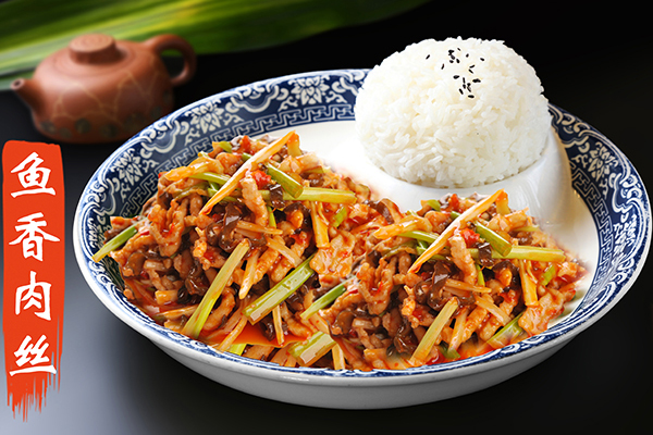 鱼香肉丝饭