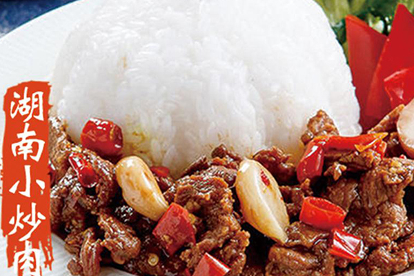 湖南小炒肉饭