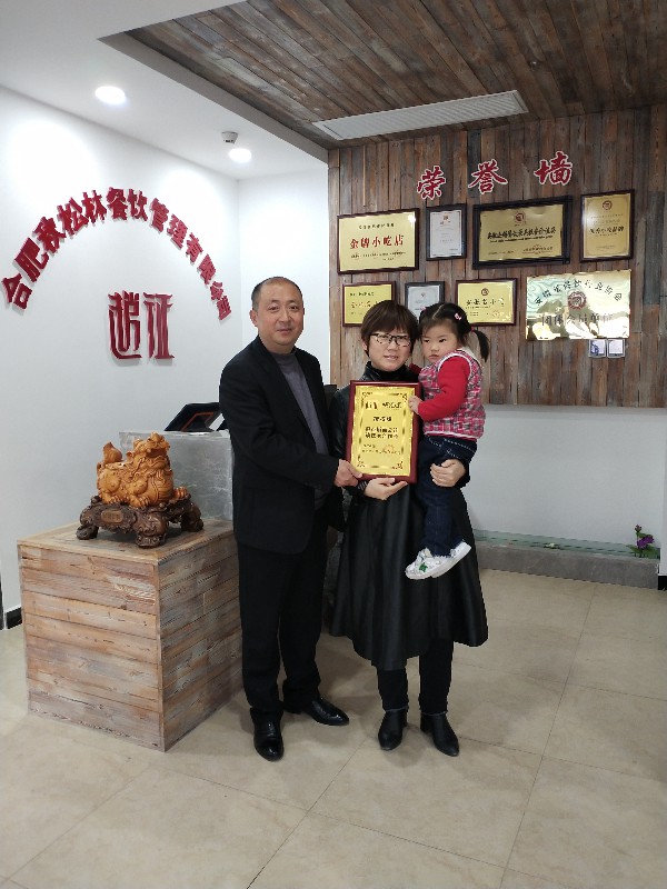 合作商风采