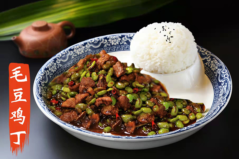 毛豆鸡丁饭