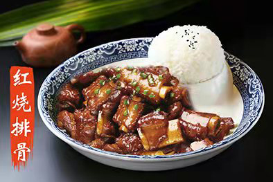 红烧排骨饭