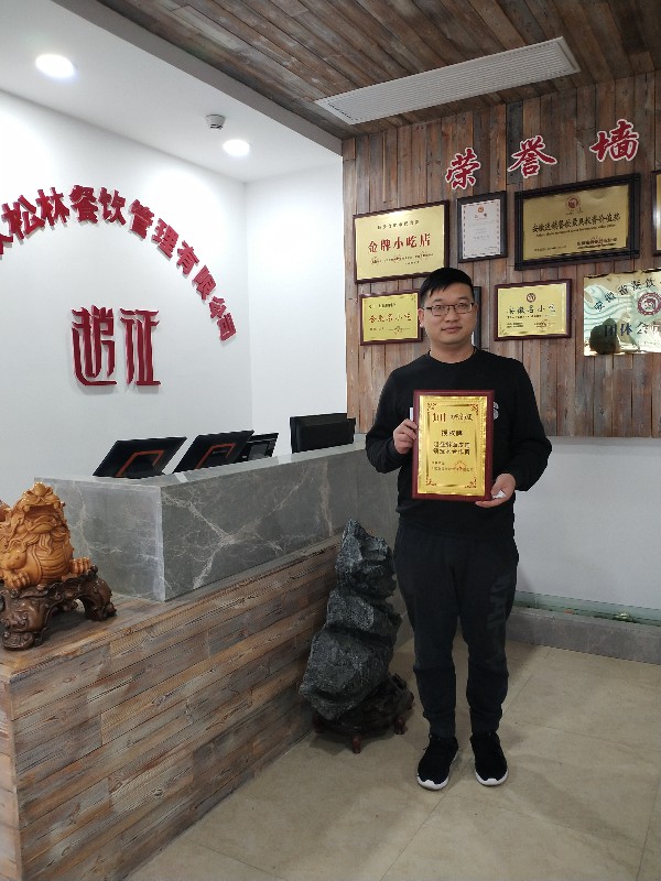合作商风采