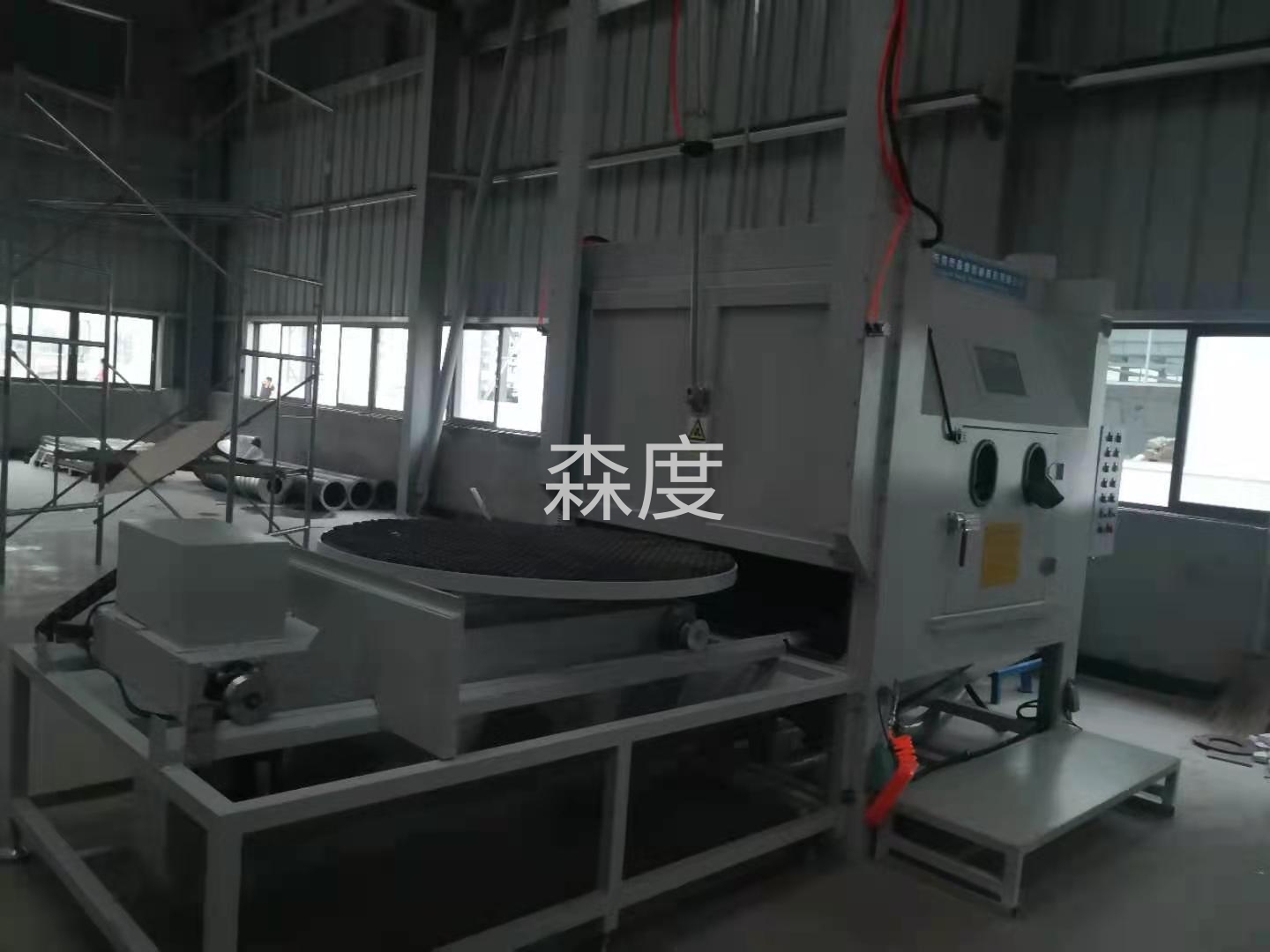 环保型轮毂模具喷砂清理机