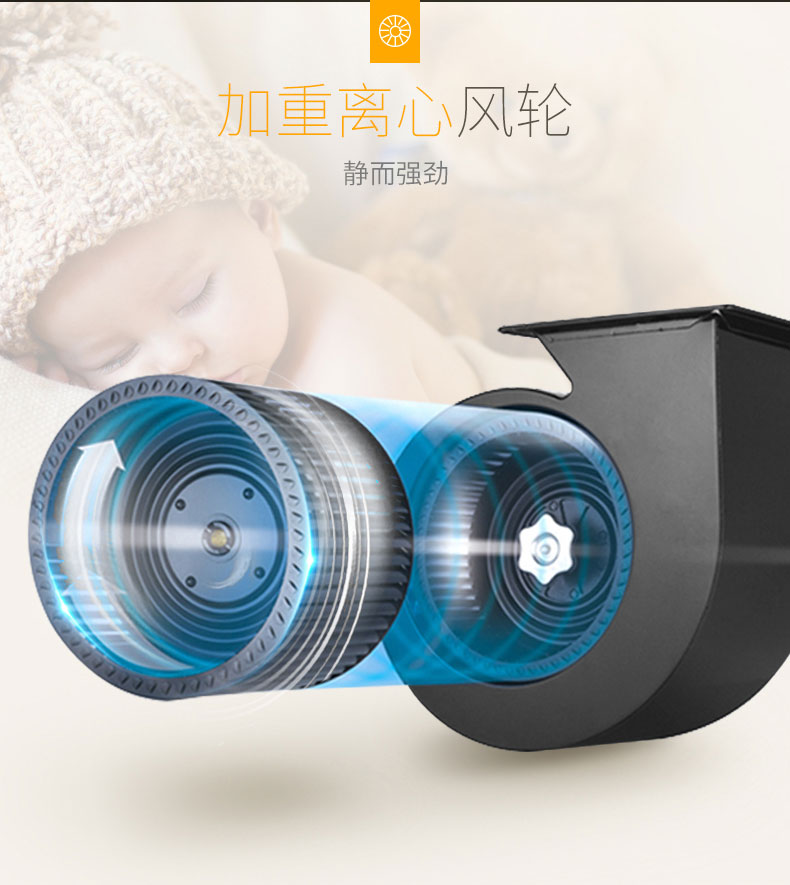 抽拉式油烟机