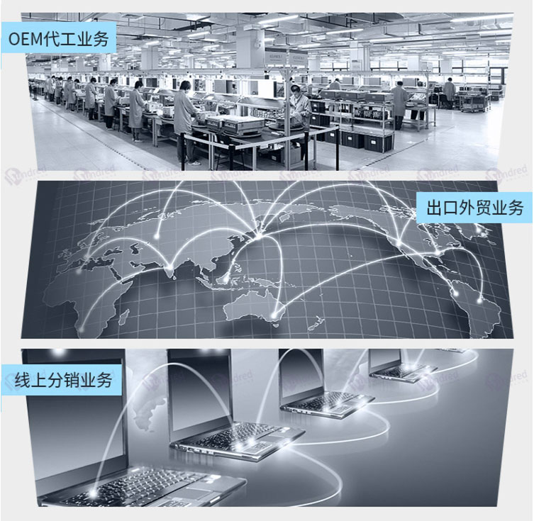 抽拉式油烟机