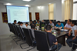 总监学习会议
