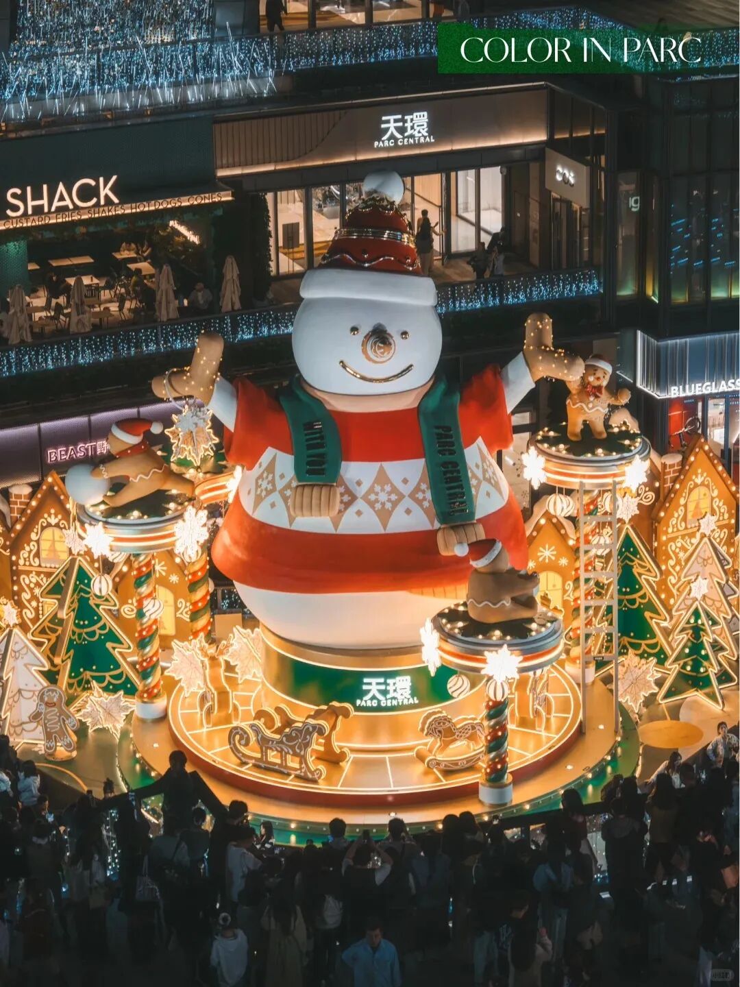 2025年12月商场客流洞察：餐饮承压，金融“异军突起”