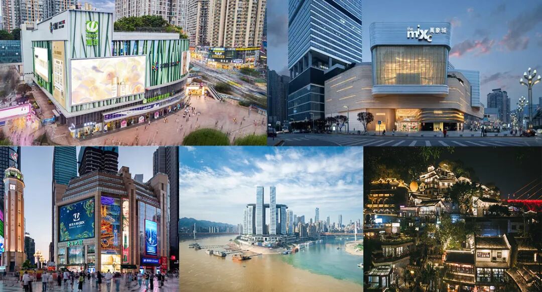 开放生态链接国际，中购联协调组织马来西亚购物中心协会考察团走进【重庆】