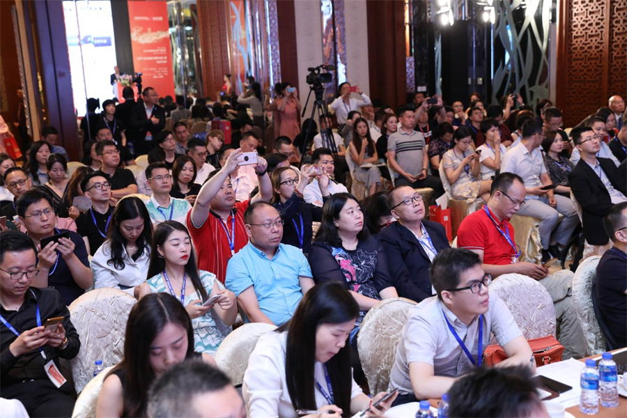 中购联中国零售渠道与商业IP大会&产商融发展合作大会