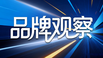 东方棠携手国大师，南宁万象城快闪体验启幕