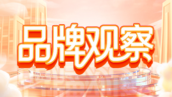 德国连锁超市Aldi今年将在美国新开180多家门店