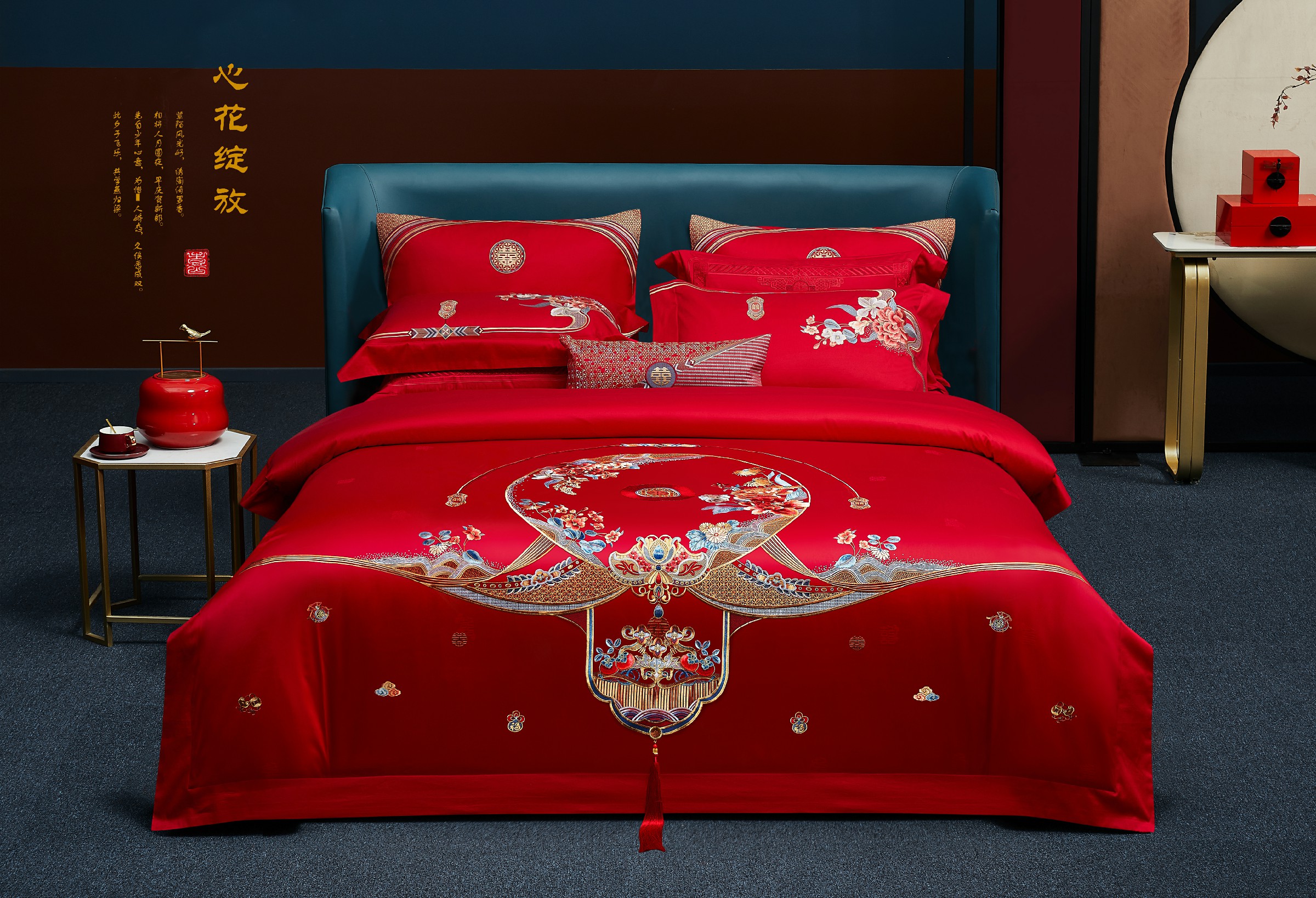 好孝顺婚庆套件-心花绽放