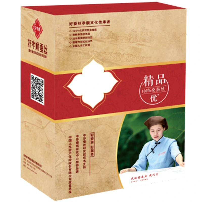 好孝顺精品蚕丝优+