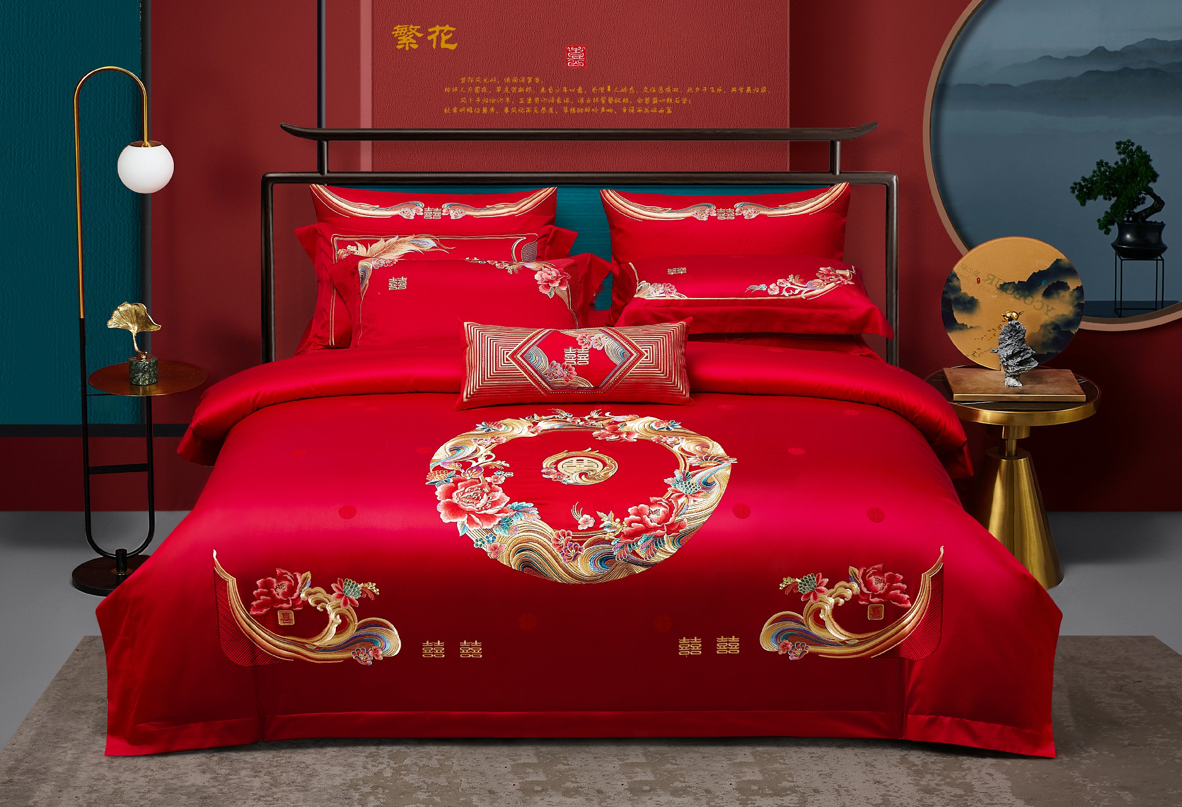 好孝顺婚庆套件-繁花