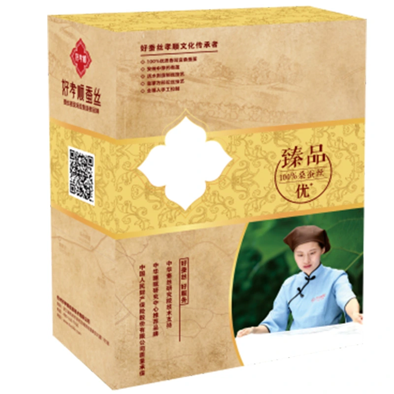 好孝顺臻品蚕丝优+