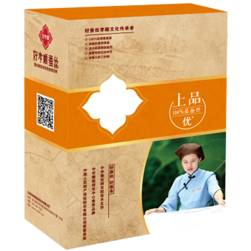 好孝顺上品蚕丝优+