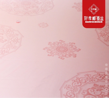 蚕丝被套 中国风（粉）