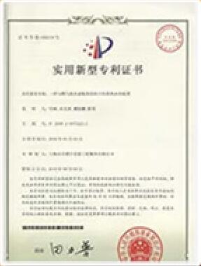 证书4