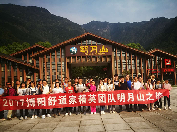 南昌博阳供热技术有限公司