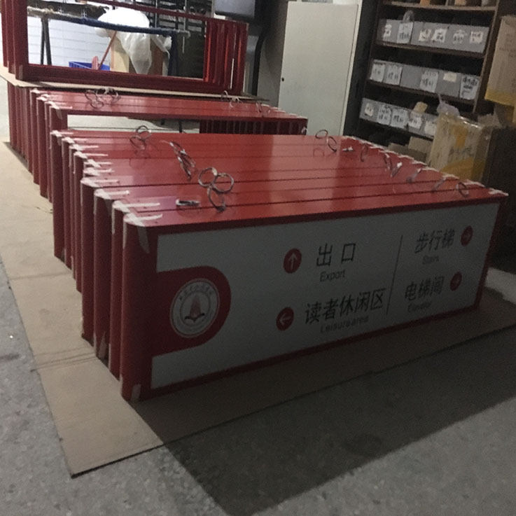 钣金吊挂灯箱