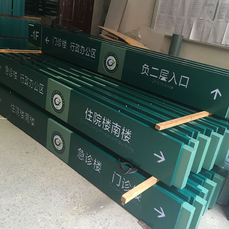 钣金吊挂灯箱