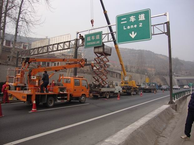 指示牌